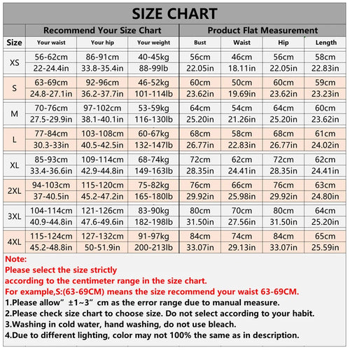Effortless Confidence Seamless Body Shaper